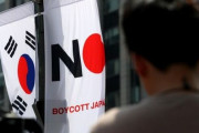 独立運動できなくても不買運動はする…光復節を迎えて日本不買運動に再び燃え上がる＝韓国の反応