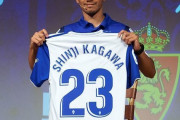 香川真司に23番を譲ったサラゴサDFをスペイン紙が大絶賛！「１年も経たないうちに二度も…」