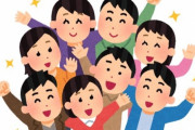 【悲報】“若害(じゃくがい)”問題、ガチのマジで社会問題になりそうｗｗｗ