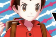 ポケモン剣盾男主人公で可愛いリーグカード決定戦