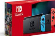 switch本体、膨らんでしまうｗｗｗｗｗ