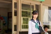 福原遥、セーラー服姿で可憐な女子高校生に「新鮮な感覚も」