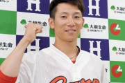 カープ西川龍馬が初の月間MVP！水谷＆嶋に並ぶ球団月間最多安打で活躍