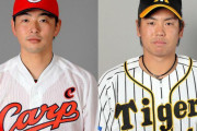カープ大瀬良＆阪神梅野のFA移籍はあるのか？残留が基本線だがソフトバンクが“ダブル獲得”に動く可能性も【dot.】
