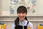 【日向坂46】平尾帆夏の初SRを視聴したおひさまの反応がこちら…