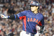 大谷翔平(侍)の成績、ガチでやばい