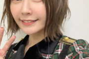 【画像】声優の竹達彩奈さん人妻なのに可愛すぎるｗｗｗｗｗｗｗ