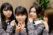 乃木坂「幼い見た目で主張しない　ヲタは推しを全面擁護」欅坂「女性が憧れる強い女性　問題あれば推しでも批判」