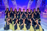 【日向坂46】初テレビ披露よかった！！！！