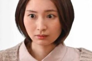 【実写】戸松遥(35)と下野紘(44)が夫婦役でドラマ出演！！