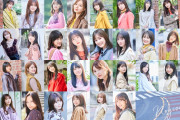 【乃木坂46】過去最大規模7万2000人収容！乃木坂46、デビュー10周年BIRTHDAY LIVEは日産スタジアム2DAYS