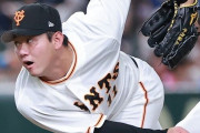 【悲報】巨人・平内さん、今季53試合投げた後にフェニックスLへ参加して直後に育成落ちへ