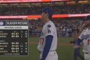 ドジャース、スイープ阻止して優勝マジック「8」　大谷翔平が2戦連発の51号ダメ押し弾　左腕スネルが112球熱投で7回無失点12K