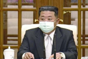 「柳の葉を煎じて飲む」コロナ感染者急増の北朝鮮で民間療法を奨励　→　発熱新たに２９万人  [5/16]