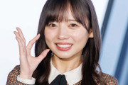 元日向坂46齊藤京子、東宝芸能所属を発表「幼い頃から憧れていたお芝居を」今後の活動に意気込み