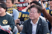 くそ野郎という言葉が相応しい　～　【韓国】「処理水は危険」と叫ぶ韓国の国会議員、「こっそり日本旅行」が次々バレる