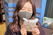 【乃木坂46】本日も可愛い・・・斉藤優里さん、ニコニコご満悦・・・