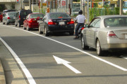 【運転】右折レーンや左折レーンを使って、ごぼう抜きして割り込む車嫌い