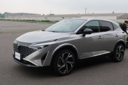 日産、新e-POWERで高速燃費ホンダ超えへ　劣勢シリーズ式の挽回