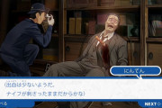【雑談】ゲームに流血表現って必要？それ面白さに関係ある？