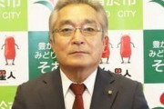 入院中に役所のタブレットで137ギガも通信してしまった67歳市議、何に使ったか聞かれるも「個人情報」を盾に開示拒否ｗｗｗｗｗ