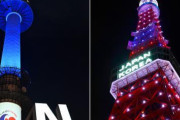 時事「東京タワーが日韓の国旗色に」NHK「韓国の国旗の色にライトアップ」←