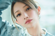 【衝撃】後藤真希と会える沖縄ファンツアー、必要なのは「財力とモチベ」！1泊2日の強気なお値段ｗｗｗｗｗｗ