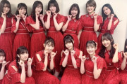 【乃木坂46】最高！！！本日のアンダラ1日目、メンバー集合写真&樋口・和田の影ナレオフショットが公開！！！ｷﾀ━━━━(ﾟ∀ﾟ)━━━━！！！
