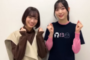 この2人の身長差に違和感を感じるｗｗｗ【乃木坂46】