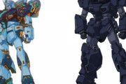 ※ジェスタと量産型νガンダムどっちが強い？