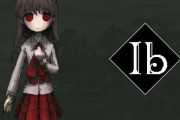 名作ホラーアドベンチャー『Ib』リメイク版、Steamで2022年発売へ！パブリッシャーはPLAYISM