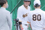 【鳥谷敬】巨人坂本勇人の「１歩目トレ」に納得　守備力課題の阪神にヒント