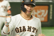 巨人・大城は“過小評価”されてる？　データ示す貢献…高すぎる阿部慎之助の“壁”