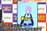 【にじさんじ】記者「VTuberもある意味オープンワールドじゃないですか？」笹木「おぉ…」