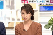 【画像】女がドン引きしてる顔に興奮するんだが分かる奴いる？