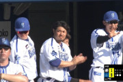横浜DeNA、戸柱の満塁走者一掃打で9点目！！