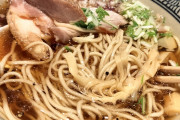 珍しくちょっと意識高いラーメン屋来てみた