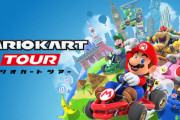 任天堂のスマホゲー『マリオカート ツアー』からガチャ機能が削除へ！サービス終了の前フリか、それとも・・・？
