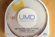 UMDビデオとかいう謎のメディア