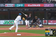 栗原陵矢の痛烈タイムリー内野安打でホークス先制！！！