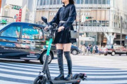 無免&ノーヘルOKって大丈夫なの? 原付の新分類「小型低速車」って何？