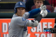 【悲報】大谷翔平さん、7月の月間打率.204(93-19)