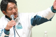青学大・原晋監督が日本陸上界に警鐘「実業団の監督はつまらんのですよ」大学指導者との熱量に差「結果出さないとひどいことに」