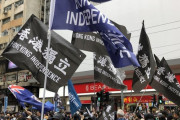 【速報】 香港200万人デモ、「香港頑張れ→中国から独立せよ」へスローガン変化