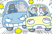 車の運転で怖い思いをしたこと〜みんなで気をつけよう〜