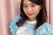 【AKB48】坂口渚沙、卒業発表