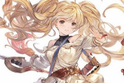 【グラブル】モニカ役の辻あゆみさん「見た目をディスるのはどうなの？」