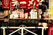 条例でほぼ禁止に！東京から「屋台ラーメン」が消える