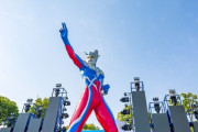 巨大なウルトラマンが登場、上海海昌海洋公園にテーマパークが完成に中国ネット「必ず行く」！