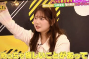 岡村ほまれ「他のアイドルが歌番組でモーニング娘。やハロプロの曲をカバーするのを見ると『私達にやらせて』と思う」